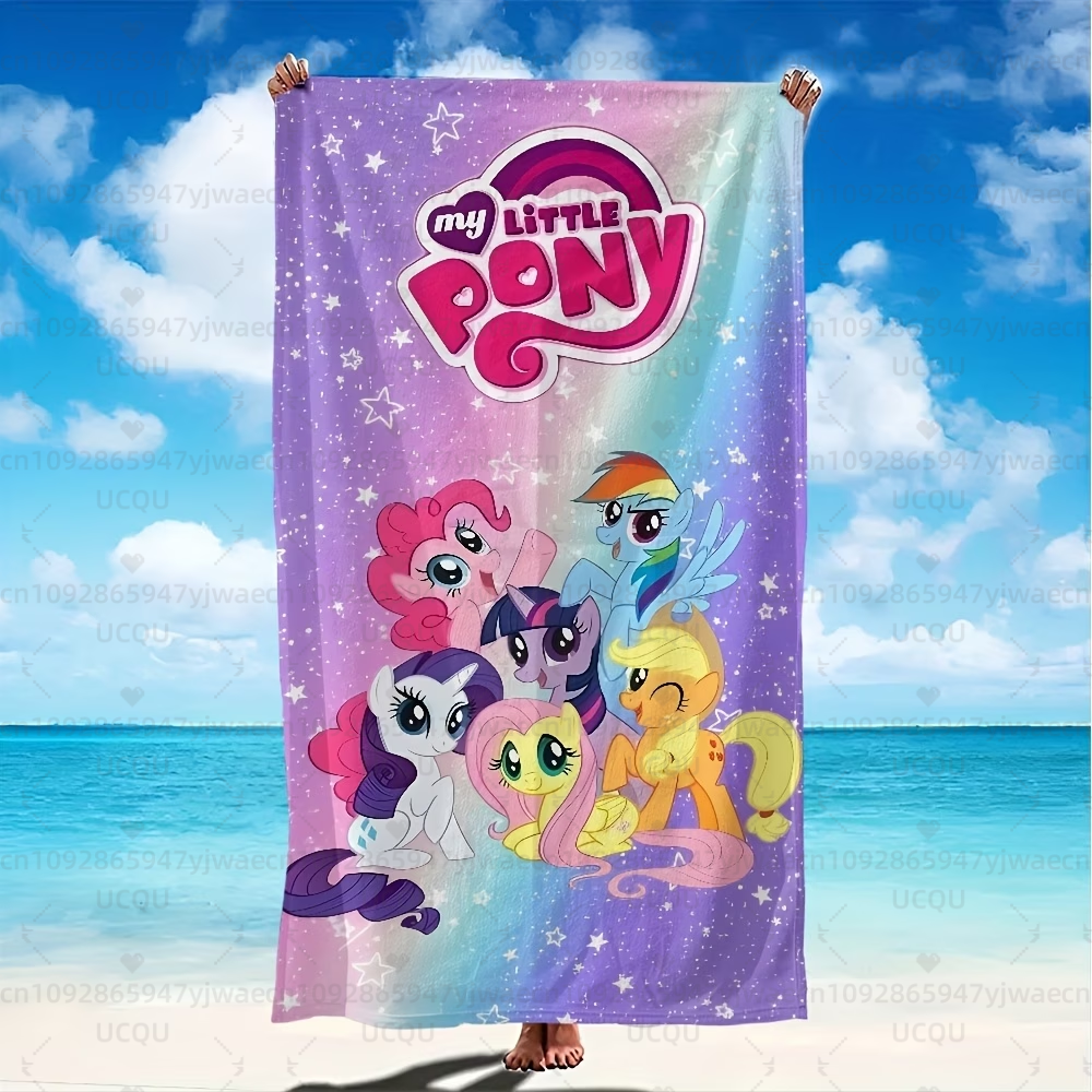 Spa Y Wellness - 1 PC My Little Pony Beach